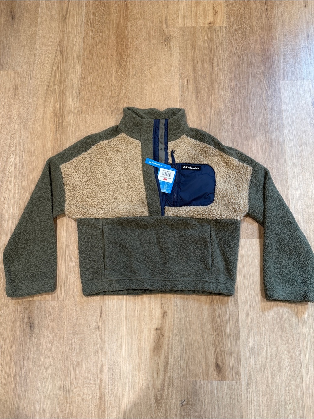Columbia Kids' Olive Green & Tan Sherpa Half-Zip Pullover with Navy Pocket
